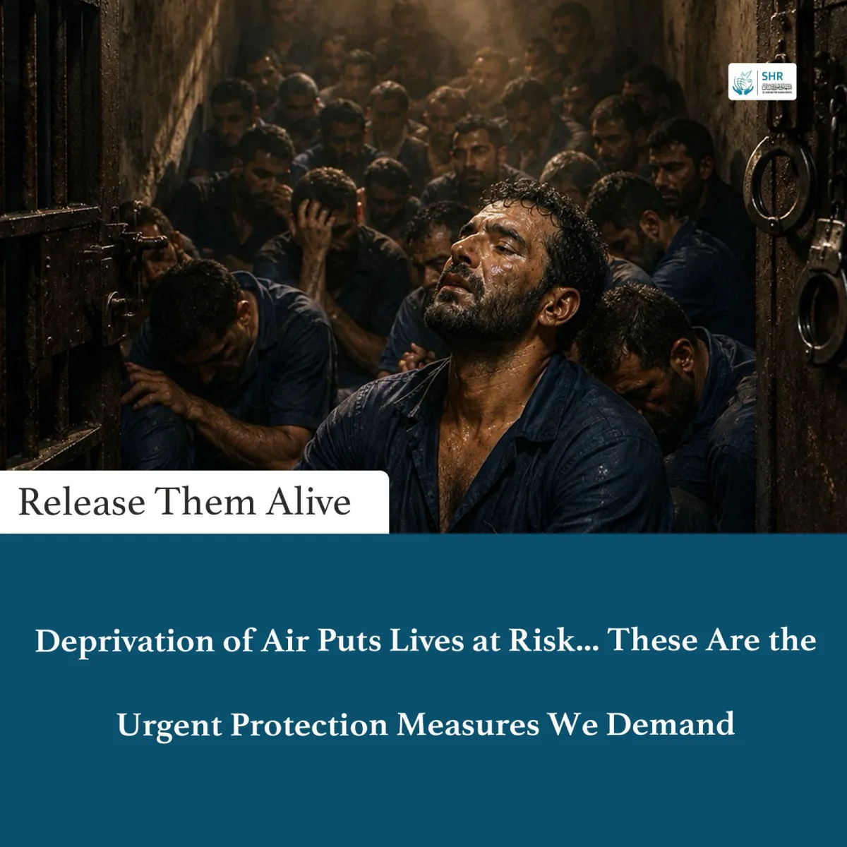 Closing Statement of the “I Want to Breathe” Campaign to Protect Detainees’ Lives from Overcrowding Risks and Heatwaves, and to Ensure Their Right to a Humane Detention Environment