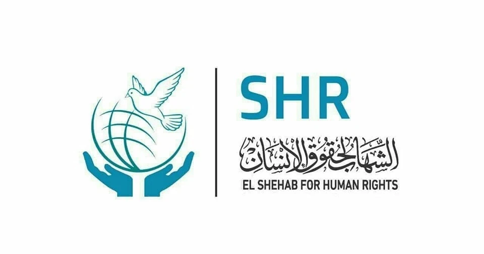 تنظــر محكمـة جنـايـات القـاهـرة - منعقـدة في غرفــة المشـورة -  بجلســـة الثلاثاء المـــوافـق 5 – 11 - 2024 في أمر حبـس بعـض   المتهمــين في بعض القضــايا